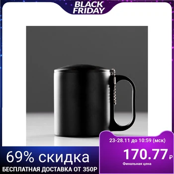 

Thermo mug 180 ml, keeps warm 2 h, black 4681181