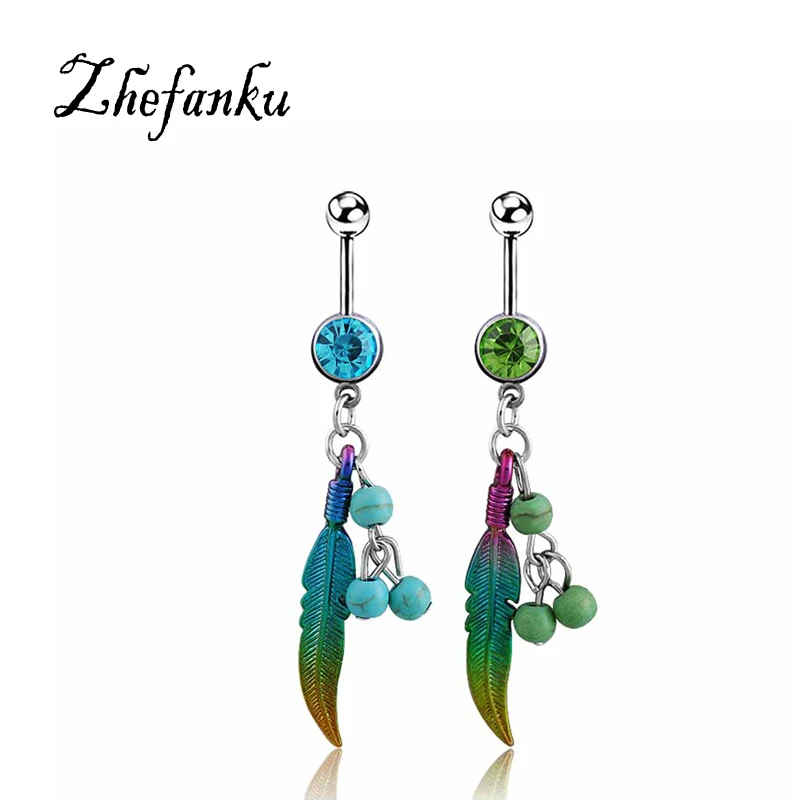 

2019 1 Pcs Vintage Navel Belly Button Ring Colorful Feather Body Piercing Jewelry
