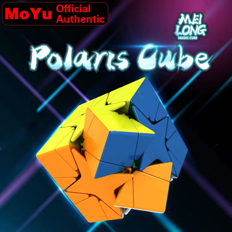 MoYu MeiLong Polaris Звездный магический куб, косой куб, профессиональный Нео скоростной куб, головоломка, антистресс, развивающие игрушки для детей