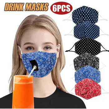 

6pcs Adult Women Protect Face Mask Drinking Mask With Hole For Straw Mask Will Help You Breathe In A Cleaner And Healthier Way