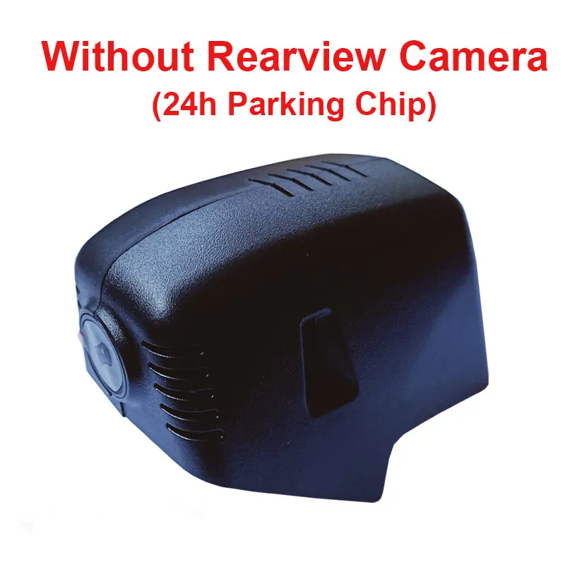 No Rear and 24h YIMIROAD HiSilicon Hi3516 DZ10-E Wifi Автомобильный видеорегистратор для Volkswagen Touran Tayron Caddy Tiguan II 2d mk2 HD Dashcam - Название цвета: No Rear and 24h