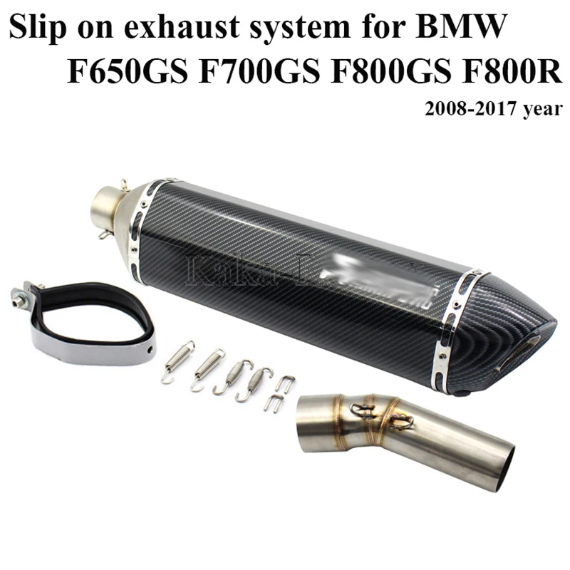 For Bmw F650gs F700gs F800gs F800r Ak Motorcycle Exhaust Muffler 570mm