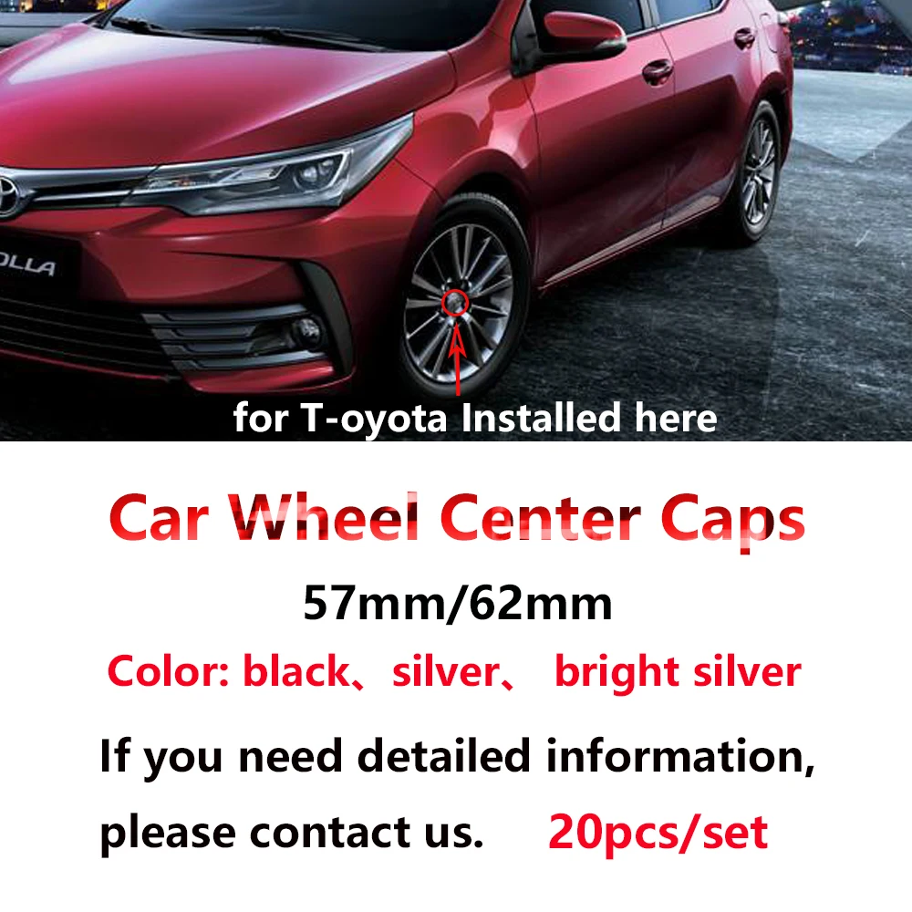 Колпачки для центра колеса автомобиля черные и Серебристые колпачки на ступицу 57