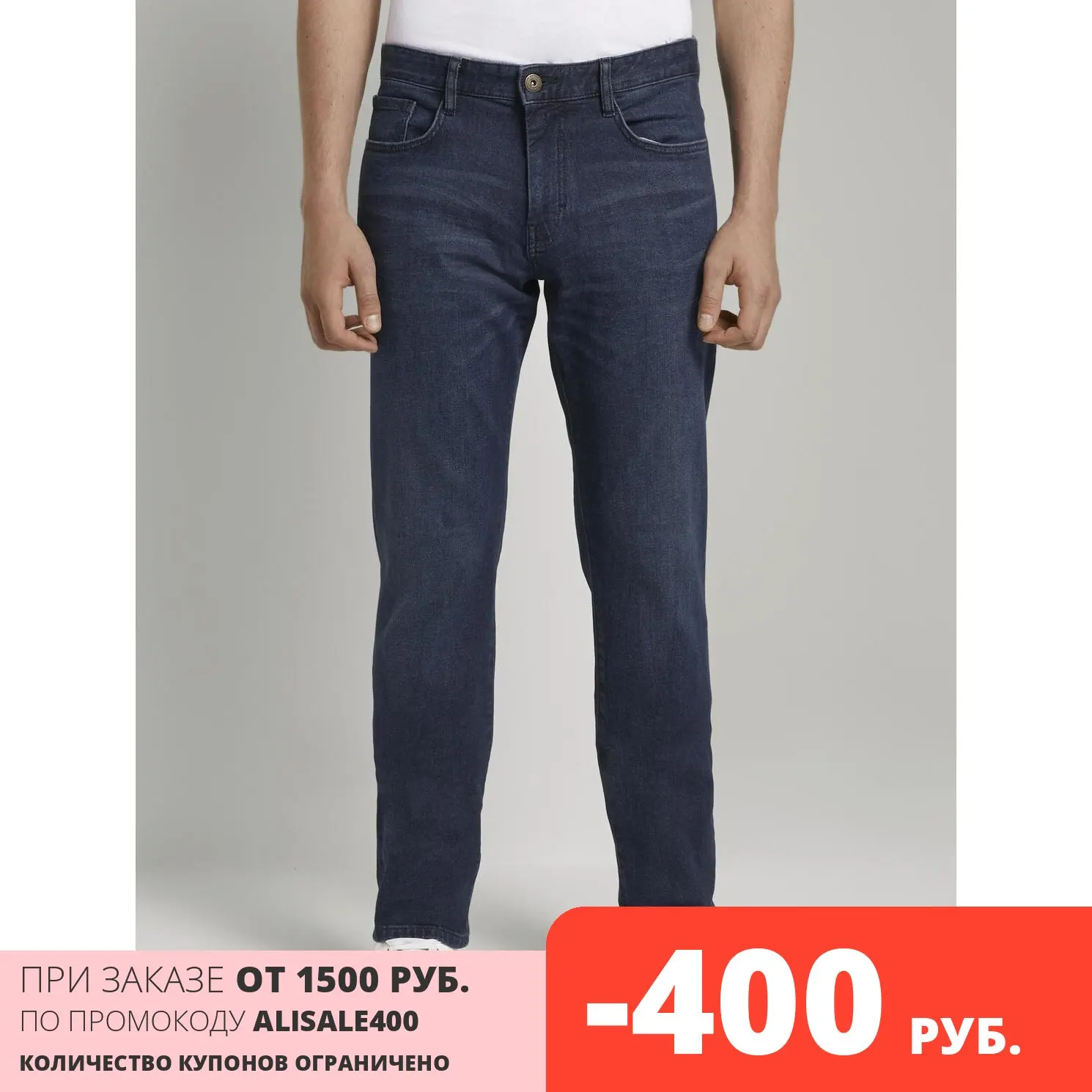  Джинсы мужские Tom Tailor 