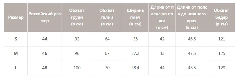 Simplee двухсекционное белое праздничное платье для женщин, без рукавов, с оборками, на шнуровке, мини-платья, летнее Короткое женское платье