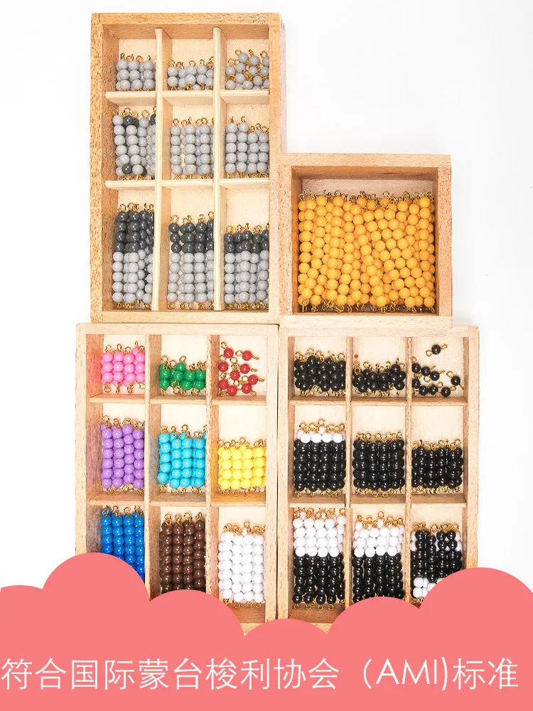 

Color Mathematics Rod Montessori Educational Toy Beaded Bracelet Calculation Early Education Teaching Aids Mongolian Non-Set Shu
