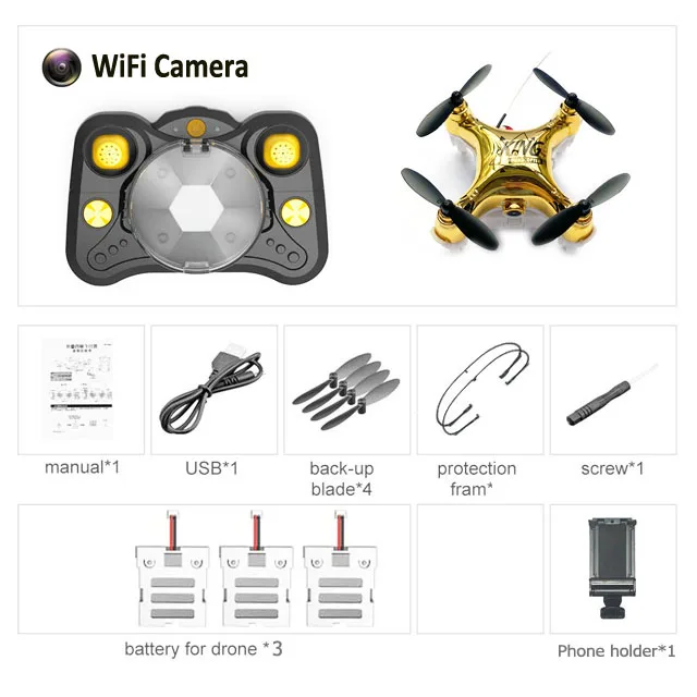 WIFI cam 3BAT