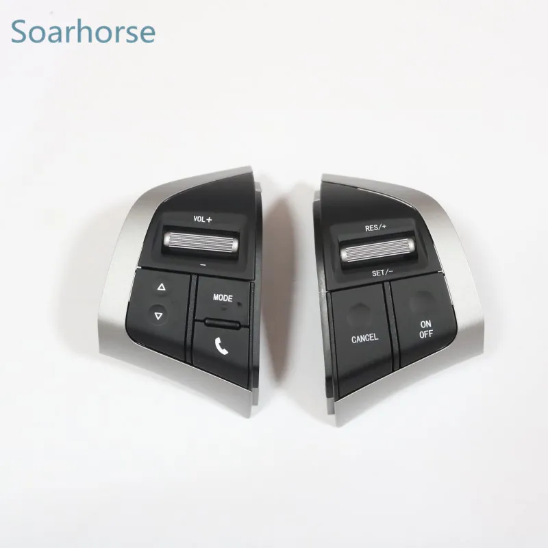 Автомобильный многофункциональный руль Soarhorse кнопка управления громкостью