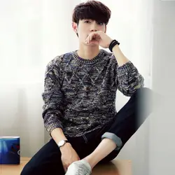 Модный Цветной свитер мужской свитер с круглым вырезом и длинными рукавами осенне-зимний Корейский вариант тонкий студенческий базовый