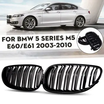 

2Pcs Duable Slat Front Bumper Kidney Grille Grill Gloss black For BMW 5 Series M5 E60 E61 2003-2010 Racing Grills
