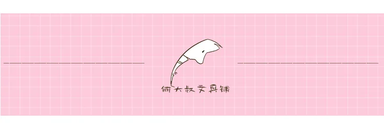 AngelHere Store Kawaii чехол для карандашей с лазером зыбучие пески блестки сумка для карандашей прекрасный студенческий чехол для карандашей для хранения школьные принадлежности канцелярские товары