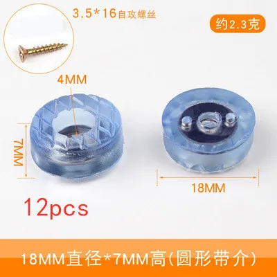 12pcs Rubber Transparent Non-slip Chair Leg Furniture Table Floor Feet Cover With screws Mute Sofa Stool Protector Accessories 18mmX7mm