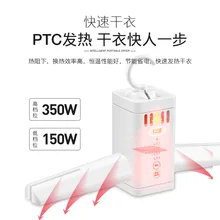 Anion uv портативная быстросохнущая вешалка для обуви, сушилка для обуви, домашняя сушилка, маленькая Складная энергосберегающая сушилка для обуви и одежды