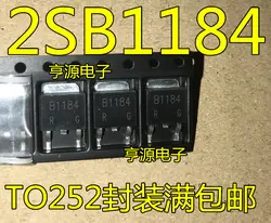 20 шт. новый оригинальный B1184 sb1184 транзистор SMD для обычного использования 2-252