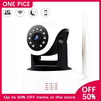 

ONE PICE Box Camera 1080P IR Night Vision WIFI Baby monitor 360 ° PTZ rotation Two-way voice White durable housing IP Camera A4