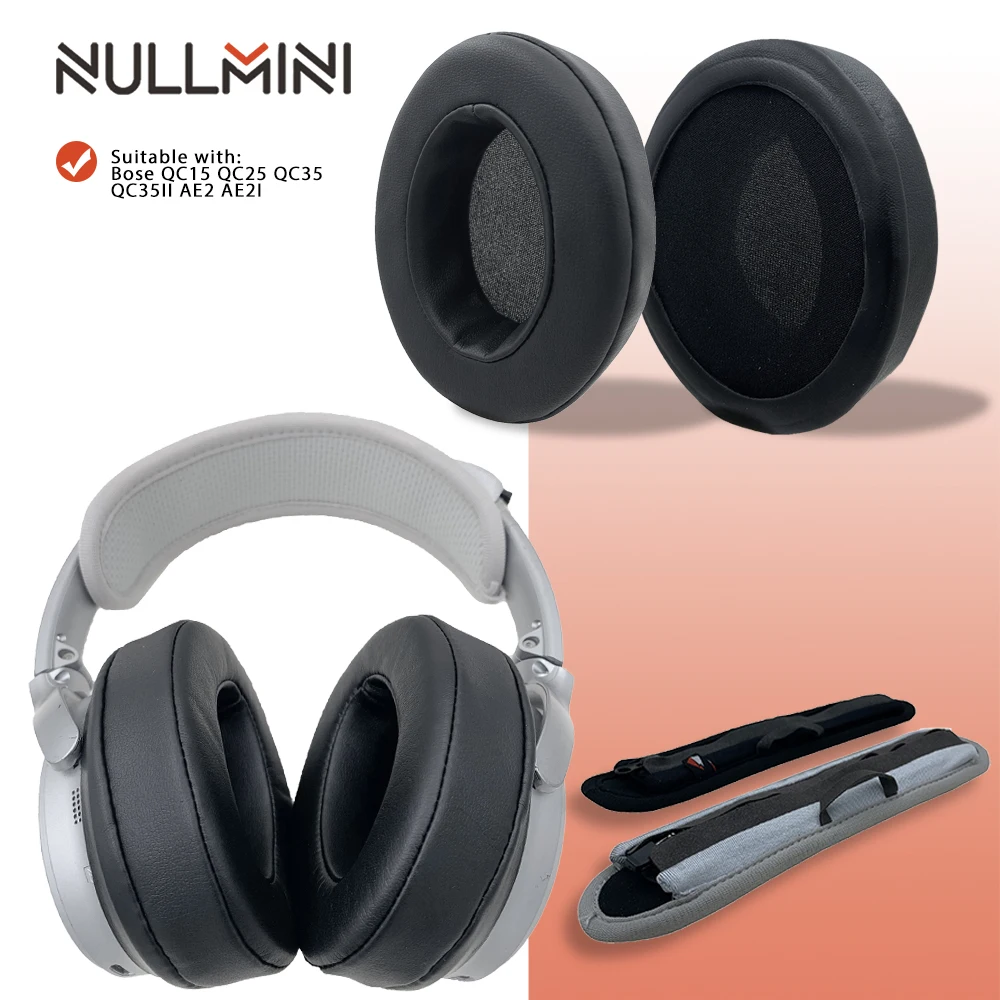 Сменные амбушюры NullMini для Bose QC35 QC25 QC15 QC35II AE2 наушники утолщенные бархатные