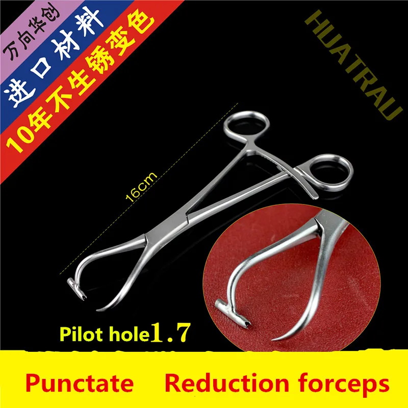 

orthopedic instrument medical multi-function with hole Guide Point Tip Reduction forcep Punctate Kirschner pin guider drill PET