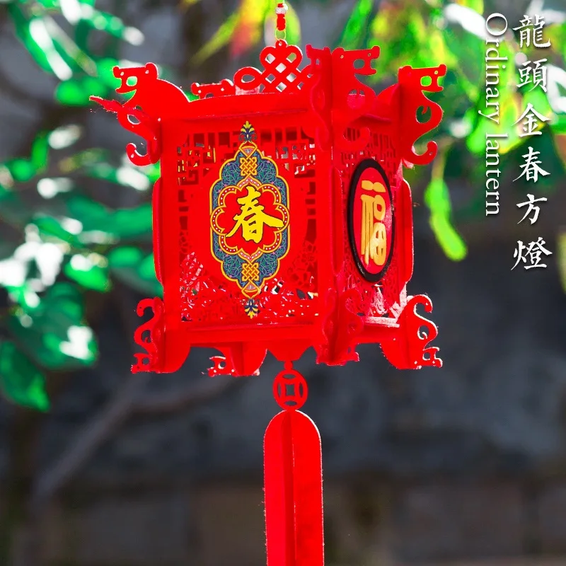 

2020 RAT year New Year small red lantern hanging decorations hanging accessories store decoration Spring Festival scene layout