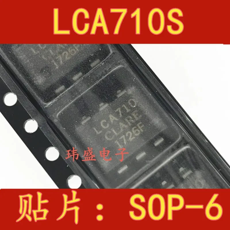 10 шт. LCA710S LCA710 LCA710STR SOP6 | Обустройство дома