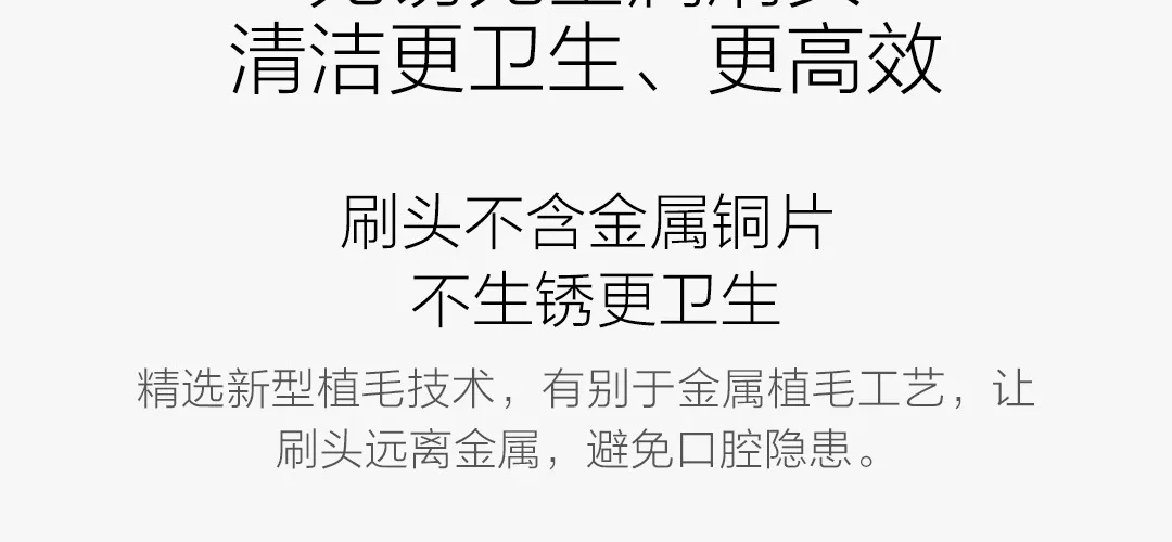 Xiaomi MIJIA электрическая зубная щетка T300 умная зарядка IPX7 Водонепроницаемая зубная щетка акустическая волна моторная зубная щетка для взрослых детей