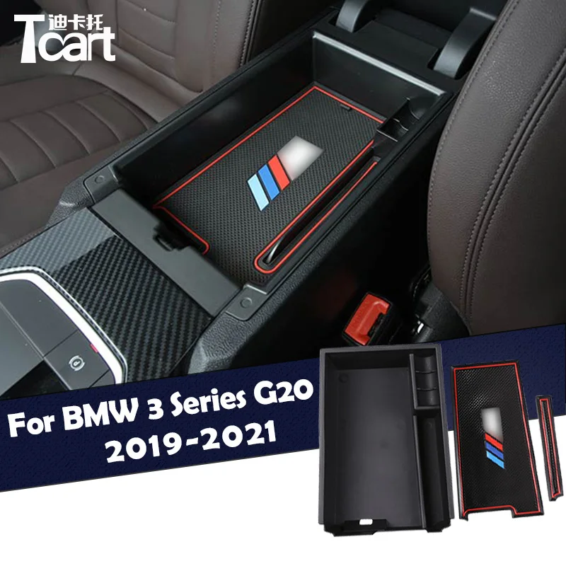 Поддон-органайзер для центральной консоли из АБС-пластика bmw new 3 Series g20 2019 2020 2021