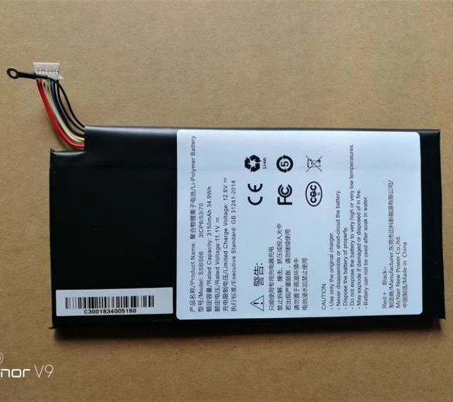 High quality Battery for MAIBENBEN X4-SL5T1 SL5S1 X4-KL7S1 HL401 | Компьютеры и офис