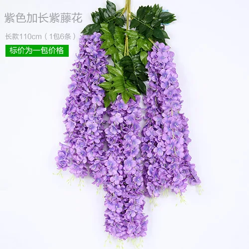 主图_12457720382_309175419