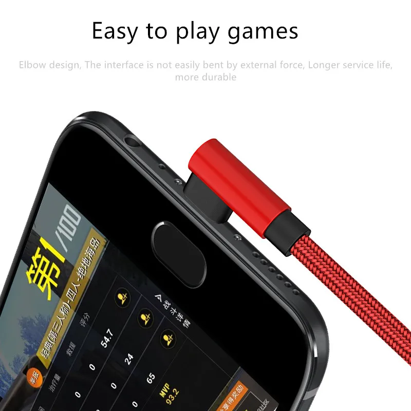 1 шт. локоть usb type-C телефонный кабель для samsung huawei Xiaomi Meizu USB зарядное устройство Шнур для передачи данных Быстрая зарядка кабель для мобильного телефона