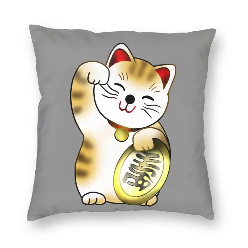 Роскошные бязь манэки-нэко \ Lucky Cat с Отделом для монет цвета пледы наволочка