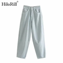 Винтажные джинсовые женские джинсы, повседневные штаны-шаровары с поцарапанными краями, Модные свободные брюки, Стрейчевые джинсы с высокой талией для мам