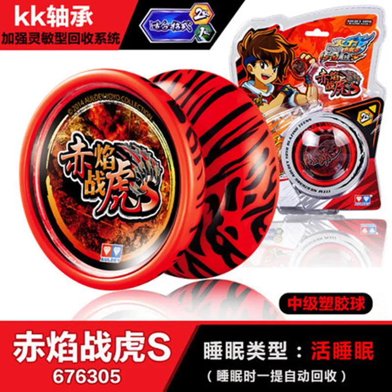 Настоящий двойной алмаз Audi YO-YO Fire Blazing Teens 5 Chi Yan War Tiger's 676305 Yo-Yo V YO-YO