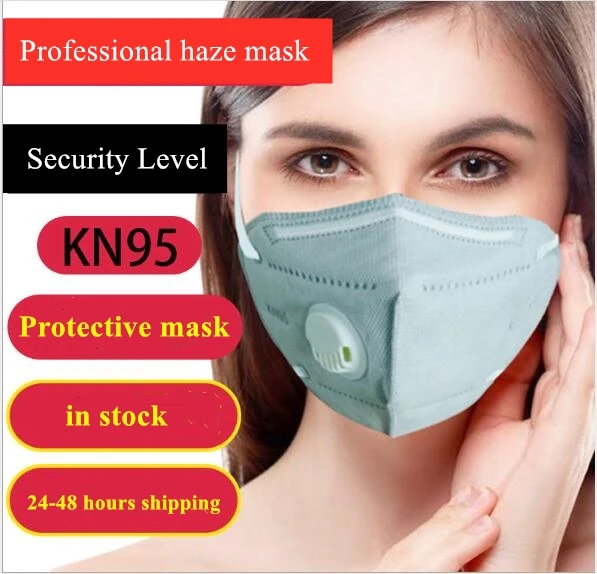 US $17.09  KN95 Anti-Pollution Mask PM2.5 Mouth Mask Protective mask With breathing valve Anti-spit N95 Mouth 