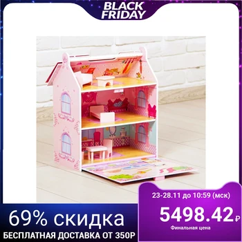 

Doll house "Princess", with a folding roof, with furniture