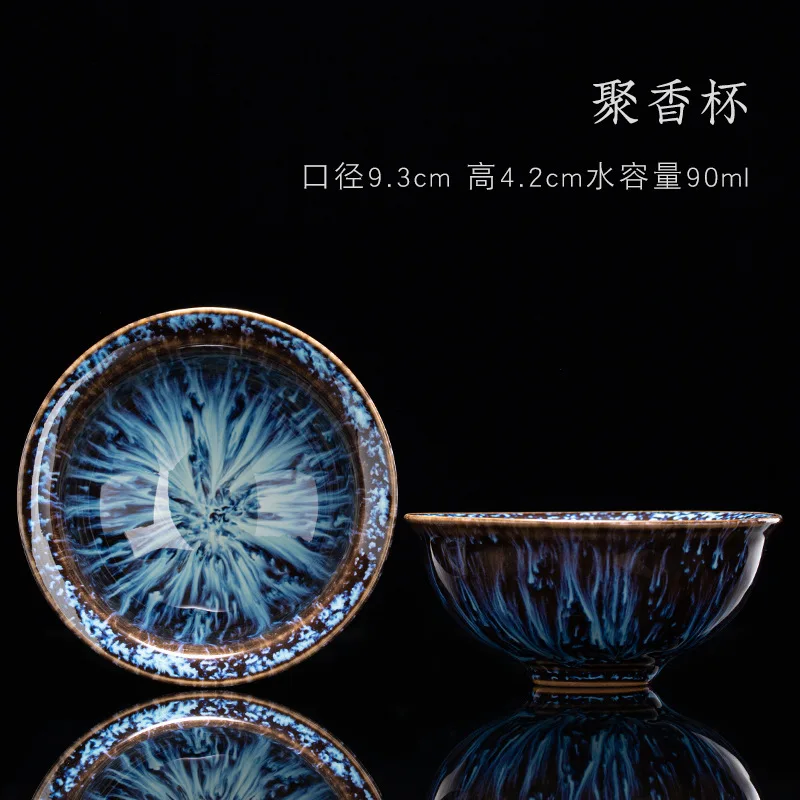 E12 9.3X4.2CM 90ML