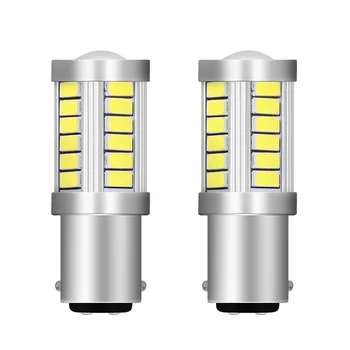 

2x P21/5W LED Car Light BAY15D led Bulb 1157 Tail Signal Brake Stop Reverse DRL Light 5W 12V 3014 33 led smd Yellow Car styling