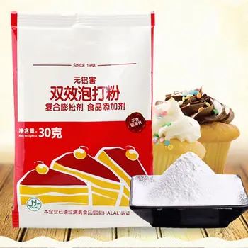 

30g x 1 Bag Double Acting Baking Powder Steamed Bread Cake Raising Leavening F3ME