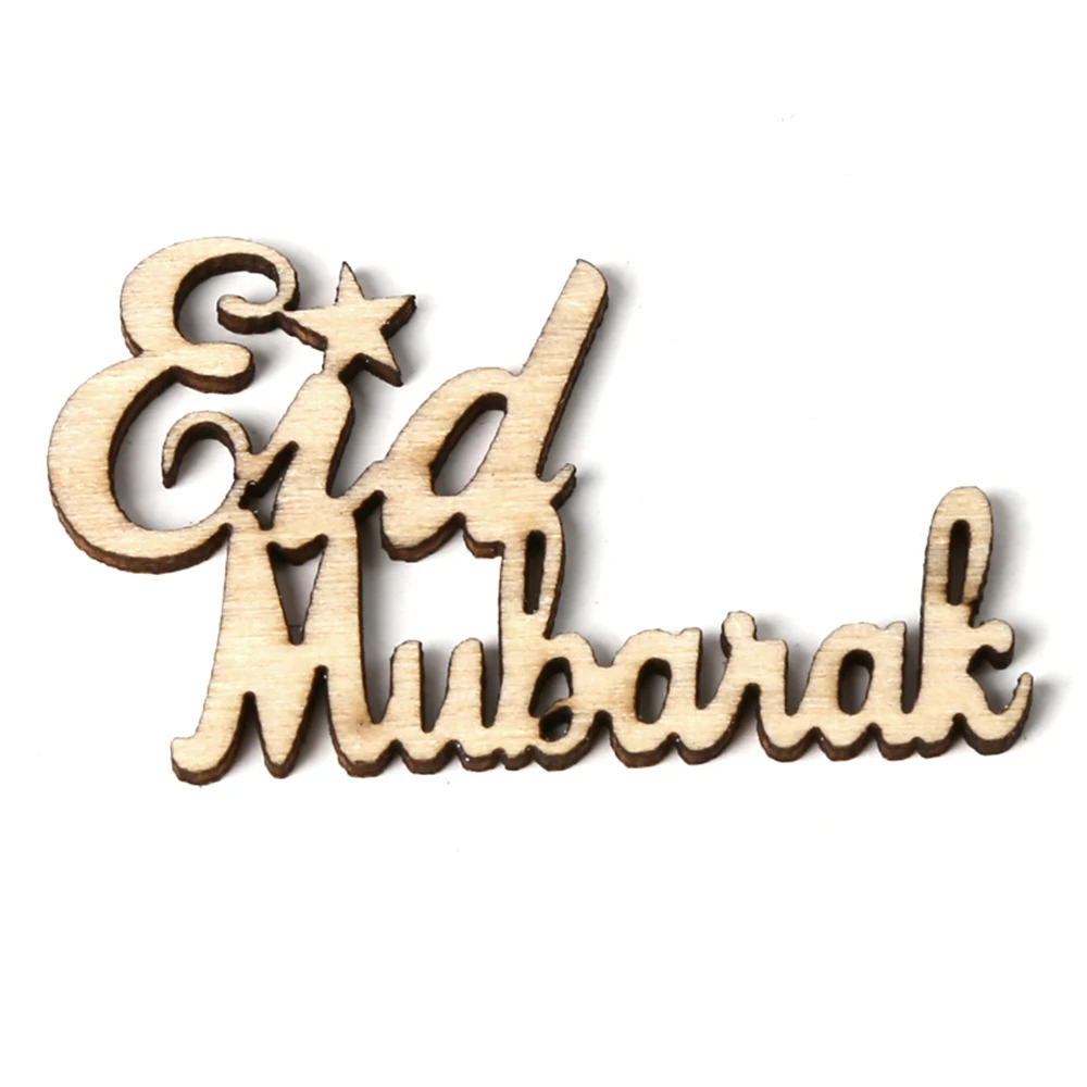15 шт./компл. Eid Mubarak DIY Деревянный фестиваль сцены реквизит украшения для вечеринок мусульманский Eid Mubarak Алфавит орнамент