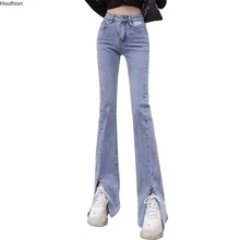 

Houthion New High Waist Women's Denim Jeans Fashion Summer Split Fork Korean Casual Solid Pocket Zipper Pants