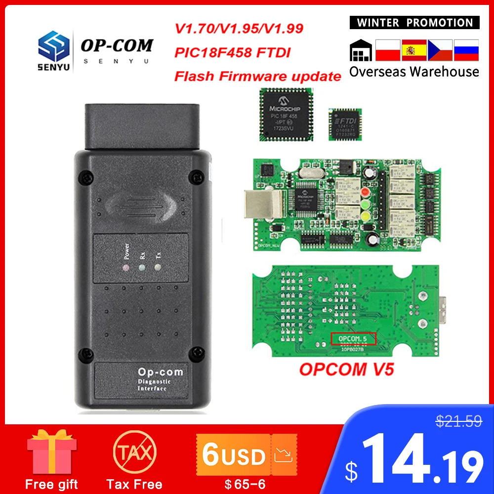 OPCOM V5 1 70 95 99 PIC18F458 FTDI Flash прошивка обновление OP COM для Opel OBD OBD2 сканер автомобильный