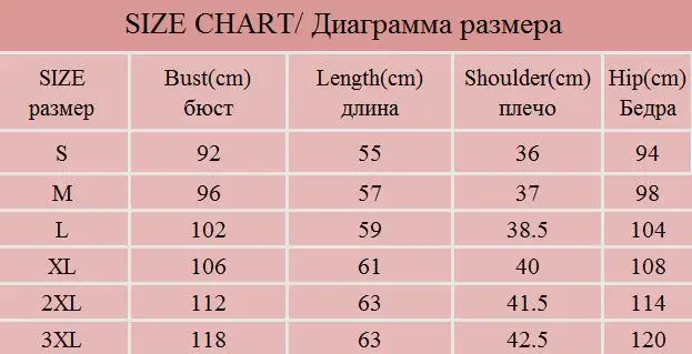 Зимняя куртка, женский жилет, 99% белый утиный пух, жилет, зимний жилет для женщин, ультра светильник, тонкие короткие куртки, парка размера плюс XXXL