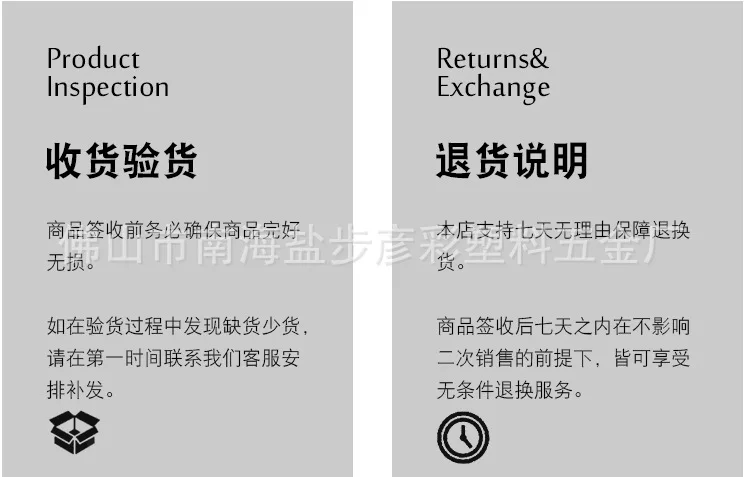 Foshan Pu аксессуары заводская Поставка Сантехника Ручка для ванной поручень офисное кресло поручень пенопластовый мешок пластиковые продукты P