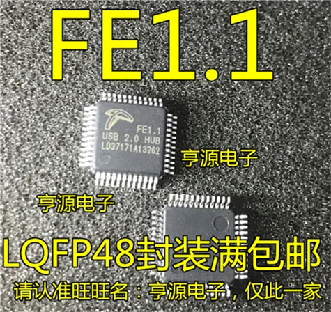 5cps FE1.1 USB2.0 концентратор QFP-48