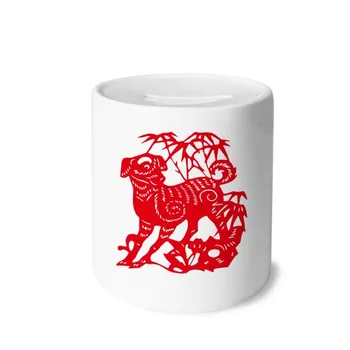 

Chinese Paper Cutting New Year Dog Money Box Saving Banks Ceramic Coin Case Kids Adults