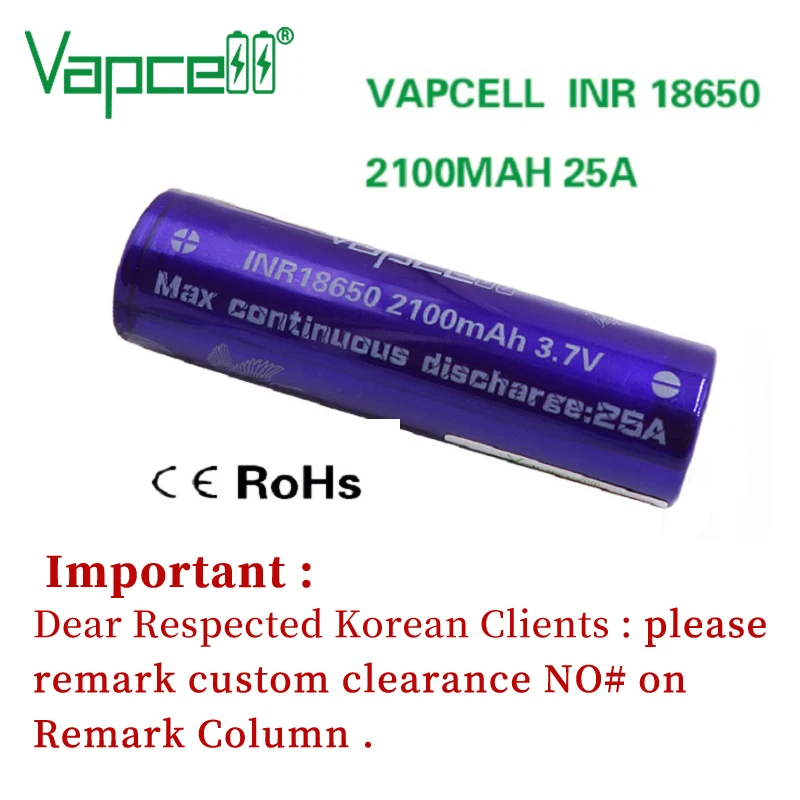1 dollar coupon Vapcell origianl 18650 battery 2100mah 25A rechargeable