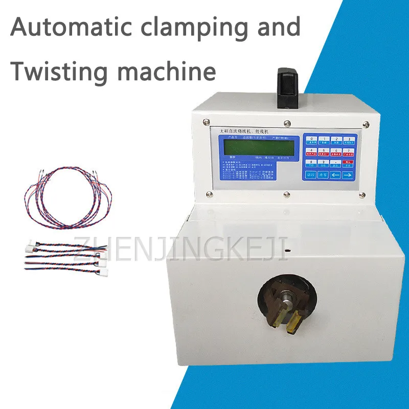 

220V/110V Automatic Twisted Wire Machine Pinch The Wireing Tools Small High Speed Thread Stranding Machine Processing Equipment
