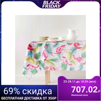 

Tablecloth "Dolyana" Flamingo 150 × 250 cm, polyester 100%