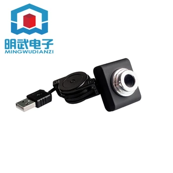 

Compatible with Raspberry Pi 2/3 generation B type B+ USB camera, no driver