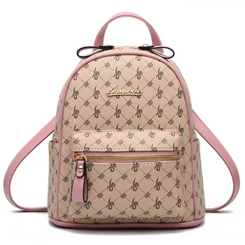 

Women Backpack PU Leather Retro Rucksack Female Bag Schoolbags Girl Qualitied Travel Books Fashion Shoulder Bags Free Shipping