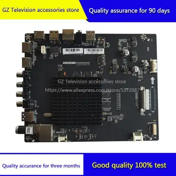 

Good quality for B50C71 motherboard TD.MS639.791 screen DS50M61-DS02