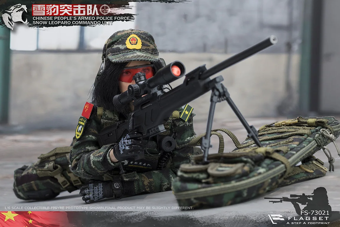 Флагсет FS-73021 китайский снег Leoparo Commando блок женский Снайпер Коллекция фигурка